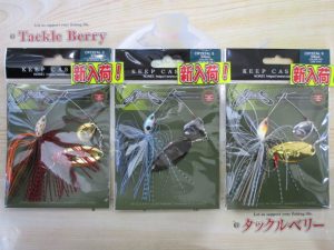 【ノリーズ】クリスタルS入荷！