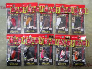 ウォーターランドスプーン各種入荷！