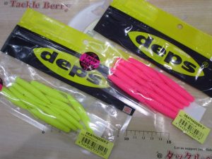 【デプス】デスアダー3インチ入荷！