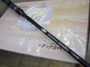 【中古】モンストロ入荷！