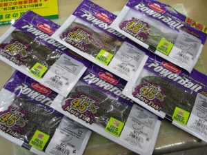 【バークレイ】フラックスギル入荷！