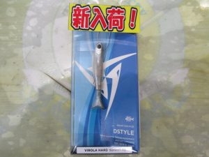 【ディスタイル】ヴィローラハード入荷！