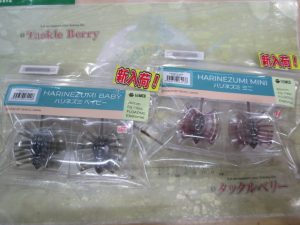 ティムコワーム入荷！！