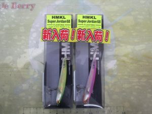 【ハンクル】スーパージョーダン入荷！