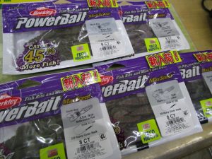 【バークレイ】スタンクバグ入荷！