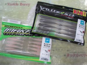 イマカツ人気定番ワーム入荷！