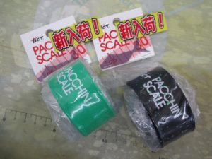 【ティクト】パッチンスケール入荷！