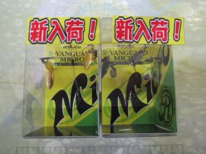 【リューギ】R-ヴァンガードマイクロ入荷！