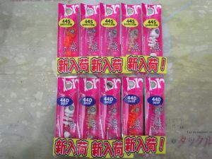 ブリーデンルアー入荷！