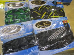 【エバーグリーン】EGクールネックゲイター入荷！