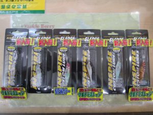 【エバーグリーン】ウルトラスレッジ入荷！