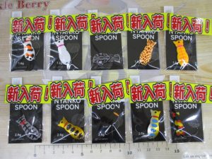 にゃんこすぷ～ん入荷！