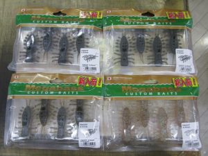 【メガバス】ヤゴット入荷！