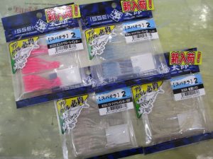 【一誠】海太郎スパテラ入荷！