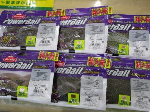 【バークレイ】フラックスギル入荷！