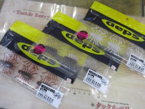 【デプス】ウィグルバグ入荷！