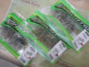 【イマカツ】クジャラ入荷！