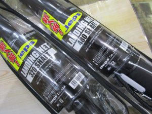 【デプス】ランディングネット入荷！