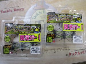 【オリカラ】イモケムシ40入荷！