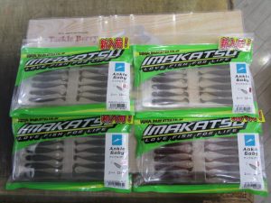 【イマカツ】アンクルゴビィ入荷！