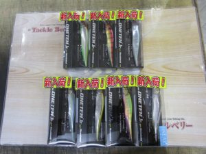 メガバスルアー入荷！