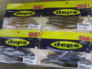 【デプス】サカマタシャッド入荷！