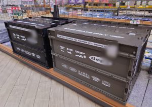 【デプス】フォールディングコンテナ入荷！