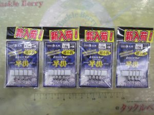 【一誠】レベリングヘッド早掛入荷！