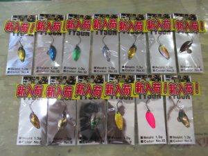 【ディープパラドックス】タイソン入荷！