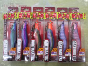 【マルキュー】ダートマックス入荷！