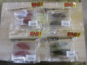 【ハイドアップ】コイケシュリンプ入荷！