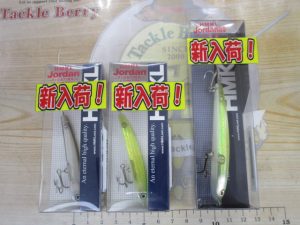 【ハンクル】ジョーダン入荷！
