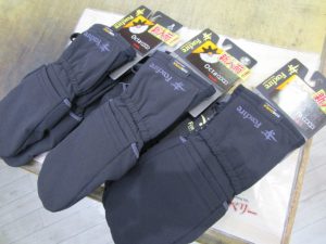 【フォックスファイヤー】オクタフーデッドカフゲーター入荷！