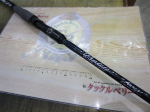 【中古】レイス入荷！
