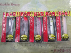 【メガバス】カゲロウ入荷！