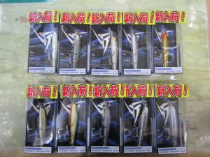 【ディスタイル】インタレストミノー入荷！