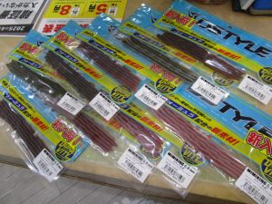 【ディスタイル】ミミキング入荷！