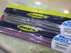 【デプス】キンクーエアー入荷！