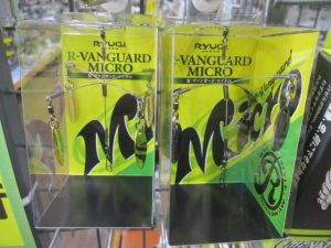 【TB新座店】ウラゼミ、R-ヴァンガードマイクロ入荷☆