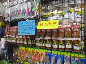 入荷情報！！