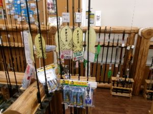 入荷情報＆当店のお勧め品のご案内