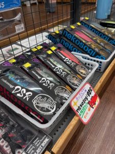 冬の準備はお早めに！