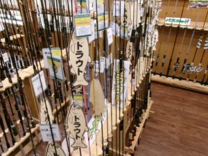 中古商品入荷案内