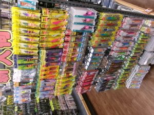 最新入荷情報