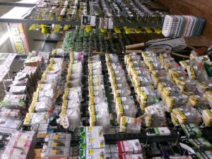 最新中古入荷情報