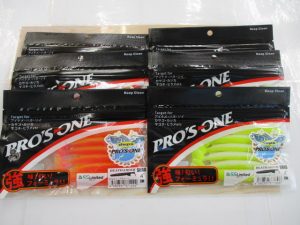 ルアー入荷情報！！