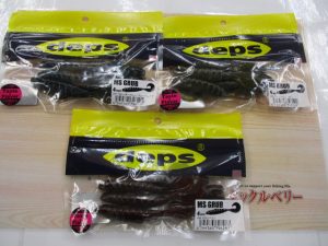 商品入荷情報