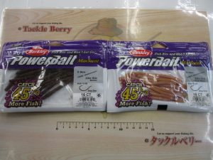 新商品入荷情報！！