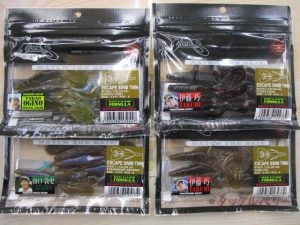 ルアー入荷情報！！