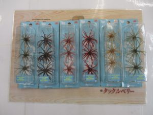 ルアー入荷情報！！